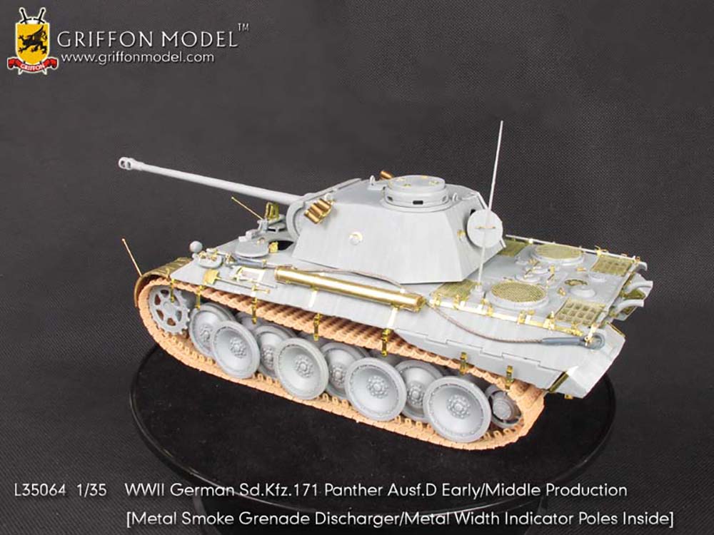 1/35 WW.II ɥķ ѥ󥿡D/ ǥơ륢åץѡĥå - ɥĤ