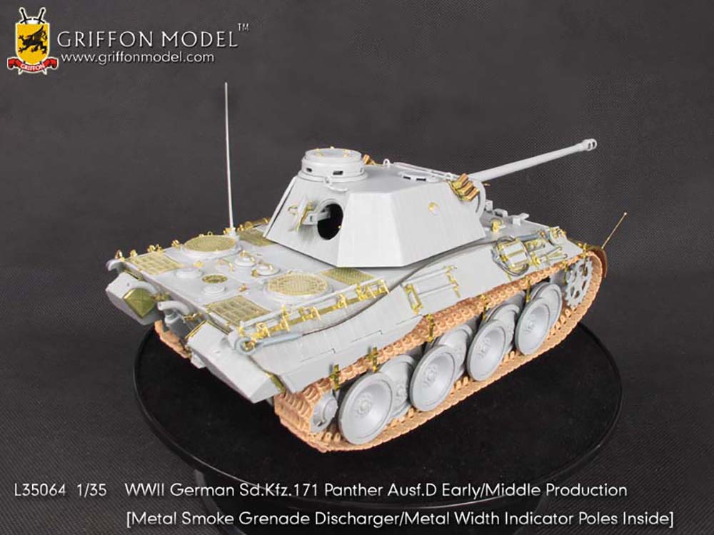 1/35 WW.II ɥķ ѥ󥿡D/ ǥơ륢åץѡĥå - ɥĤ