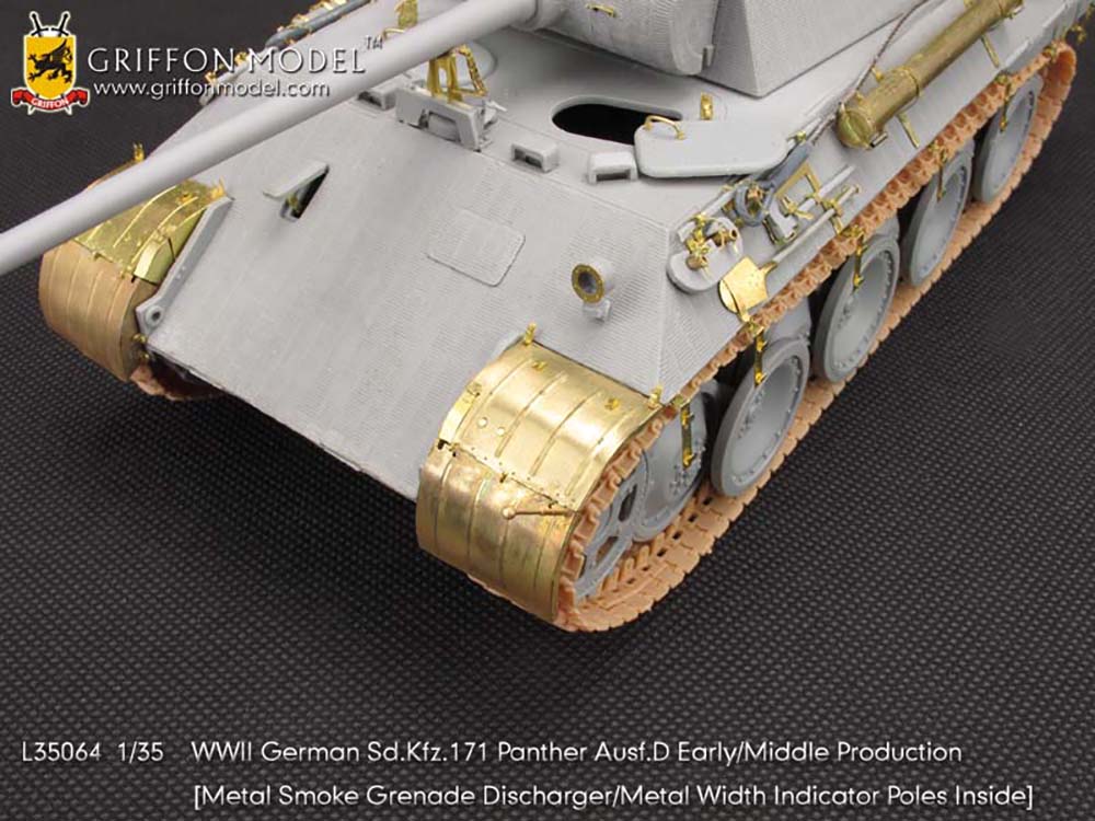 1/35 WW.II ɥķ ѥ󥿡D/ ǥơ륢åץѡĥå - ɥĤ