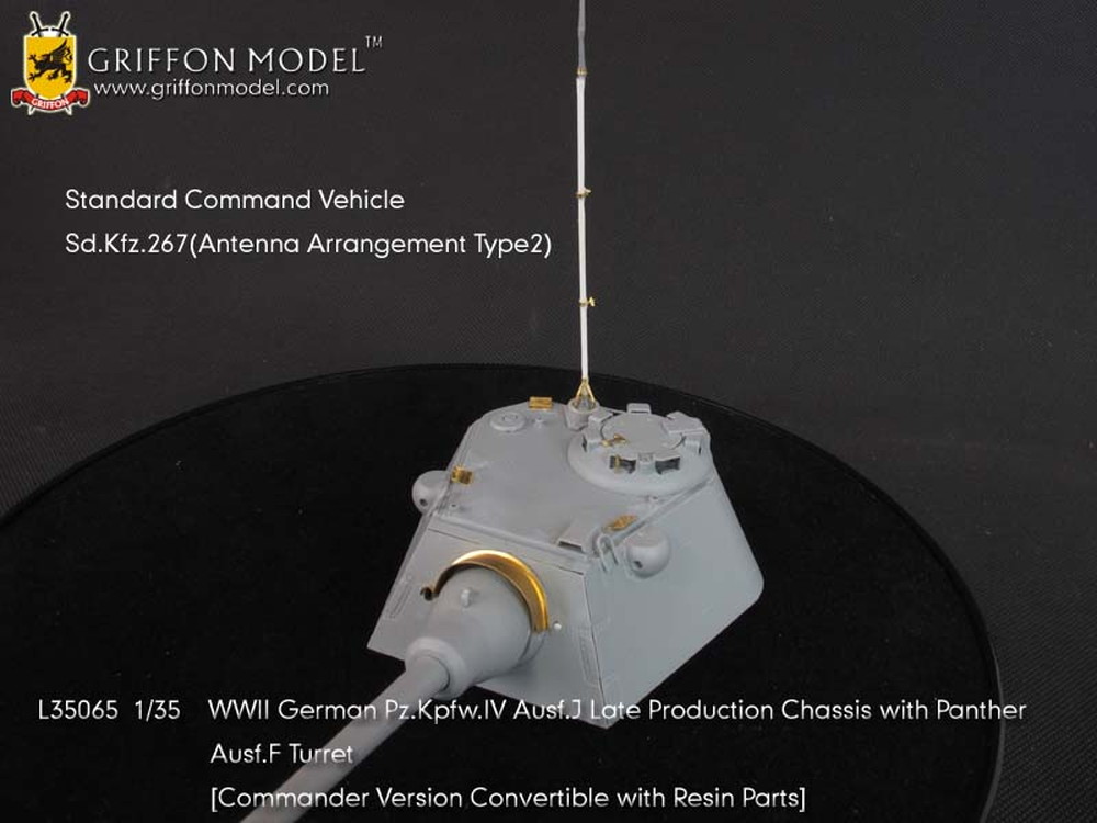 グリフォンモデル 1/35 WW.II ドイツ軍 IV号戦車 シュマールトゥルム砲塔搭載型用エッチングパーツ - ウインドウを閉じる