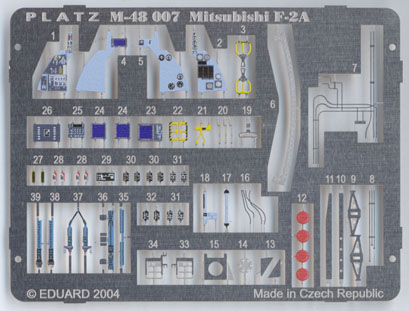 PLATZ 1/48 J.A.S.D.F F-2 PHOTO ETCHED