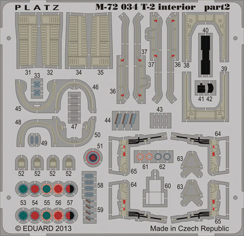 ץå 1/72 Ҷ T-2 å󥰥ѡ - ɥĤ