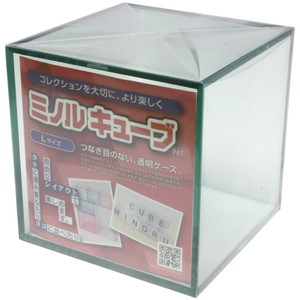MINORU CUBE Clear Display Case (Greenish Glass Color) S