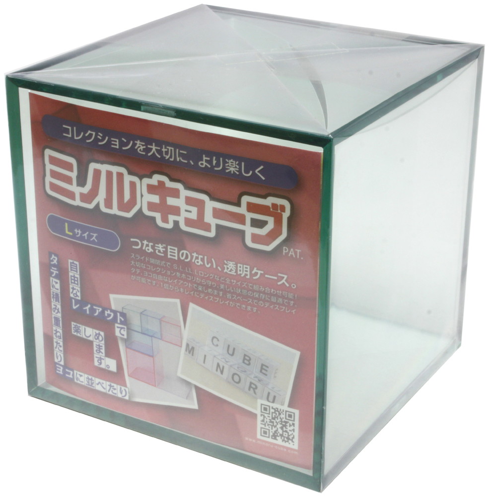 MINORU CUBE Clear Display Case (Greenish Glass Color) L