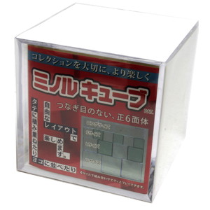 MINORU CUBE Clear Display Case CLEARxWHITE S(Small)
