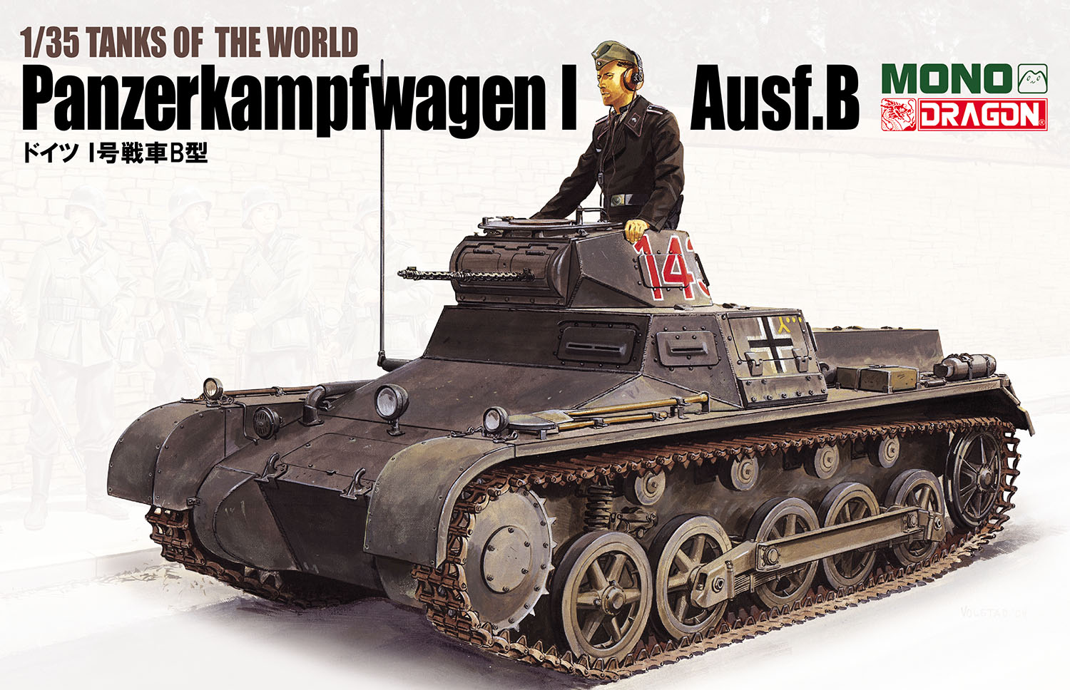 1/35 TANKS OF THE WORLD ɥ?B - ɥĤ