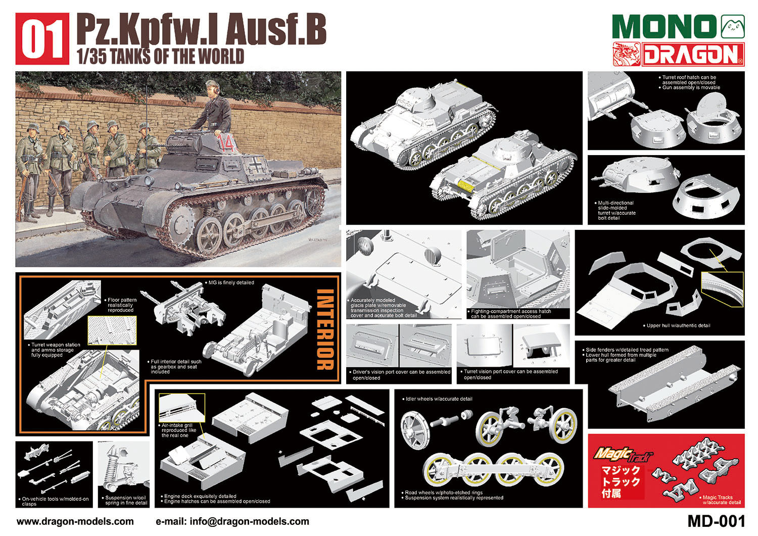 1/35 TANKS OF THE WORLD ɥ?B