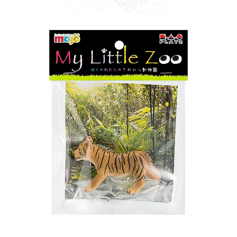 ץå/MOJO My Little Zoo -ܤ 錄ΤƤΤҤưʪ-٥󥬥ȥʻҡ - ɥĤ