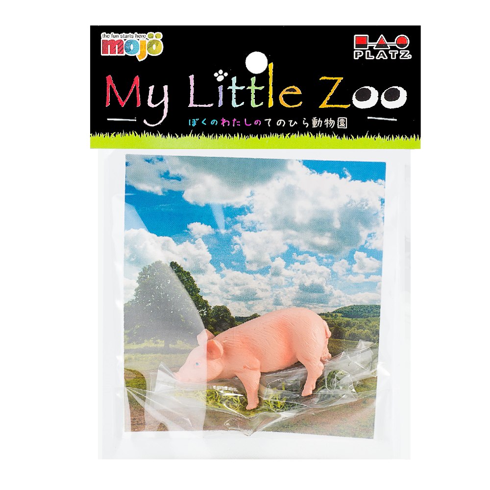 ץå/MOJO My Little Zoo -ܤ 錄ΤƤΤҤưʪ-֥ʻҡ - ɥĤ