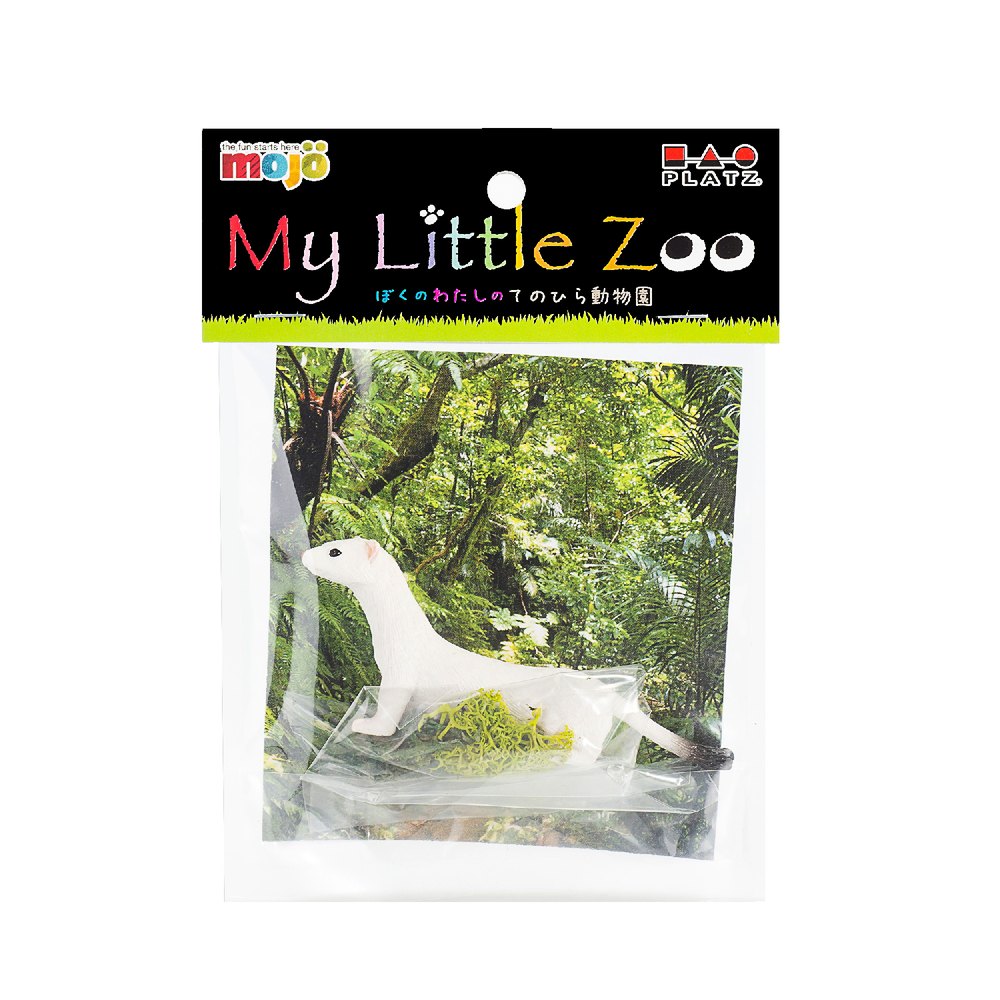 ץå/MOJO My Little Zoo -ܤ 錄ΤƤΤҤưʪ-