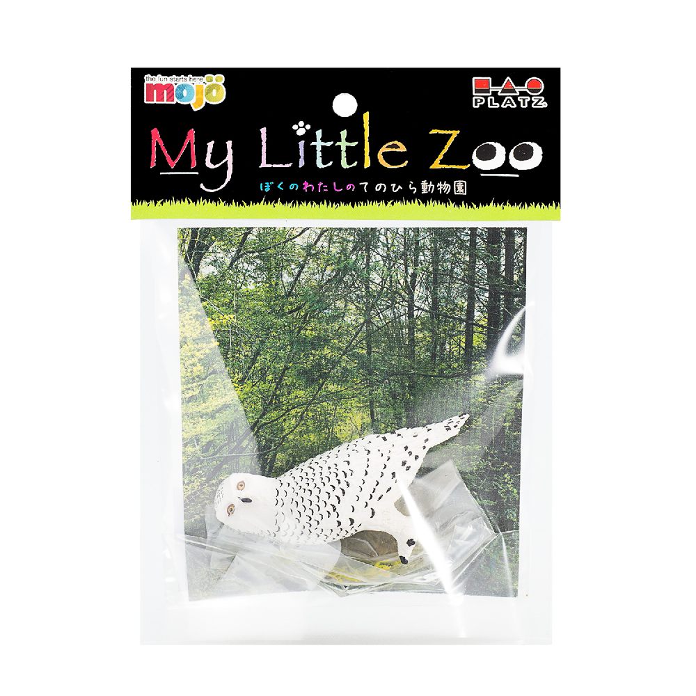 ץå/MOJO My Little Zoo -ܤ 錄ΤƤΤҤưʪ-ե