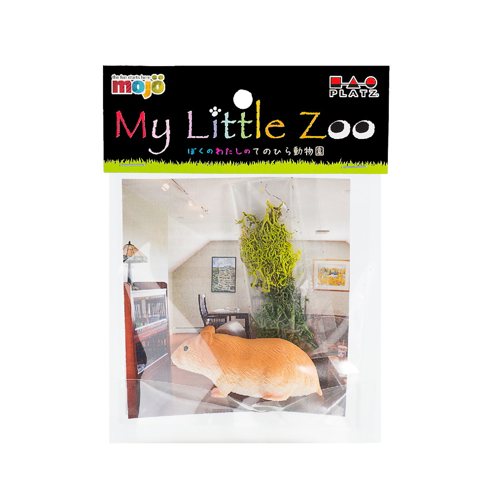 ץå/MOJO My Little Zoo -ܤ 錄ΤƤΤҤưʪ-ǥϥॹ - ɥĤ