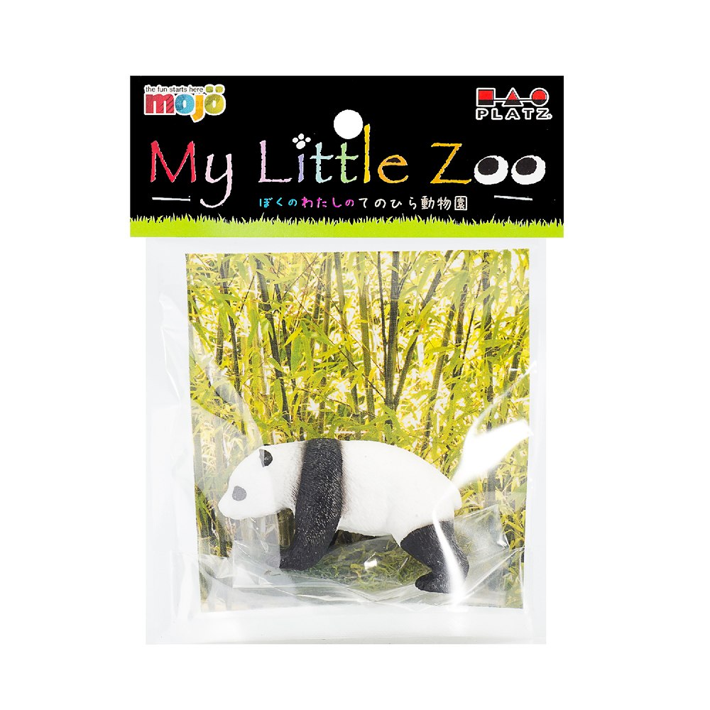 ץå/MOJO My Little Zoo -ܤ 錄ΤƤΤҤưʪ-㥤ȥѥʻҡ - ɥĤ
