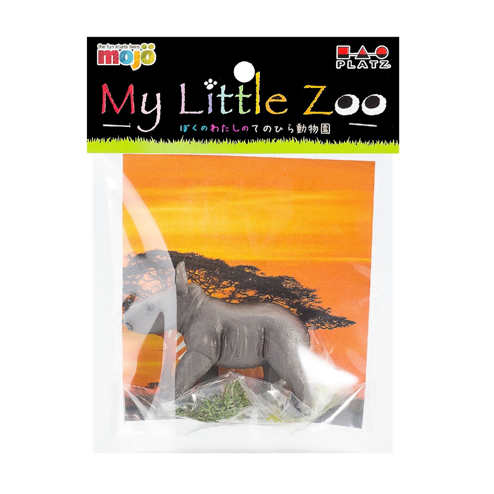 ץå/MOJO My Little Zoo -ܤ 錄ΤƤΤҤưʪ-ʻҡ - ɥĤ