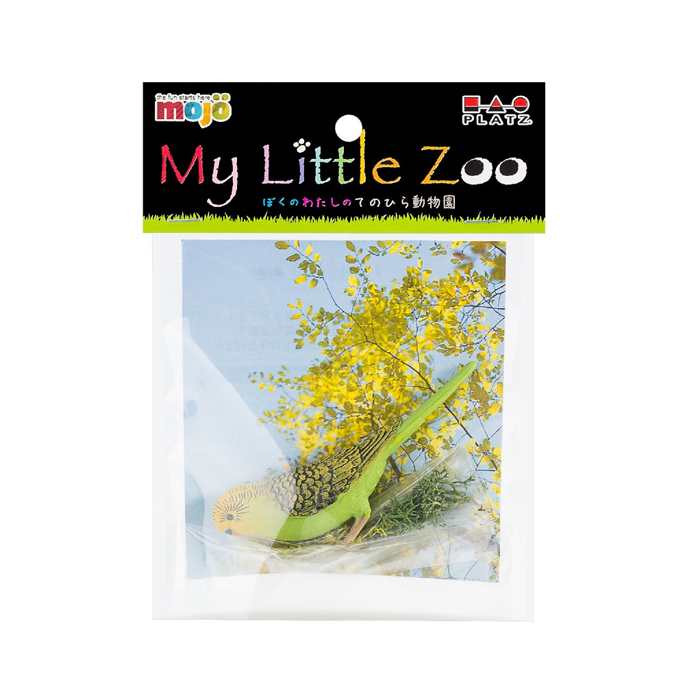 ץå/MOJO My Little Zoo -ܤ 錄ΤƤΤҤưʪ-󥳡