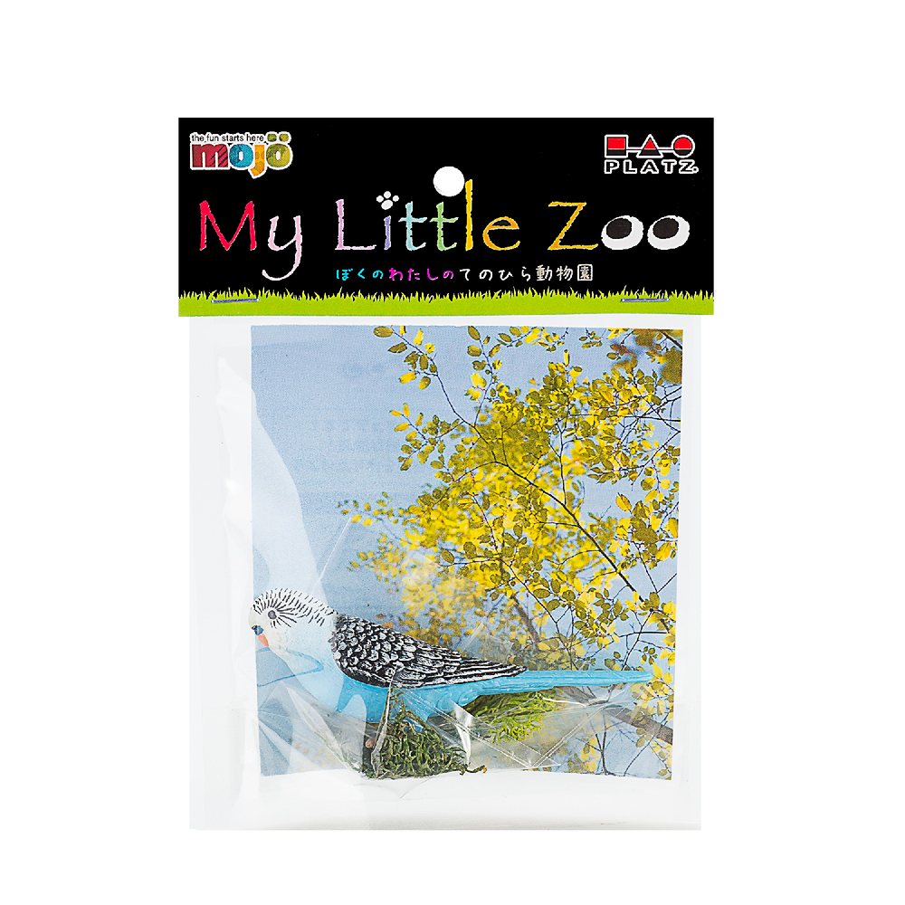 ץå/MOJO My Little Zoo -ܤ 錄ΤƤΤҤưʪ-󥳡