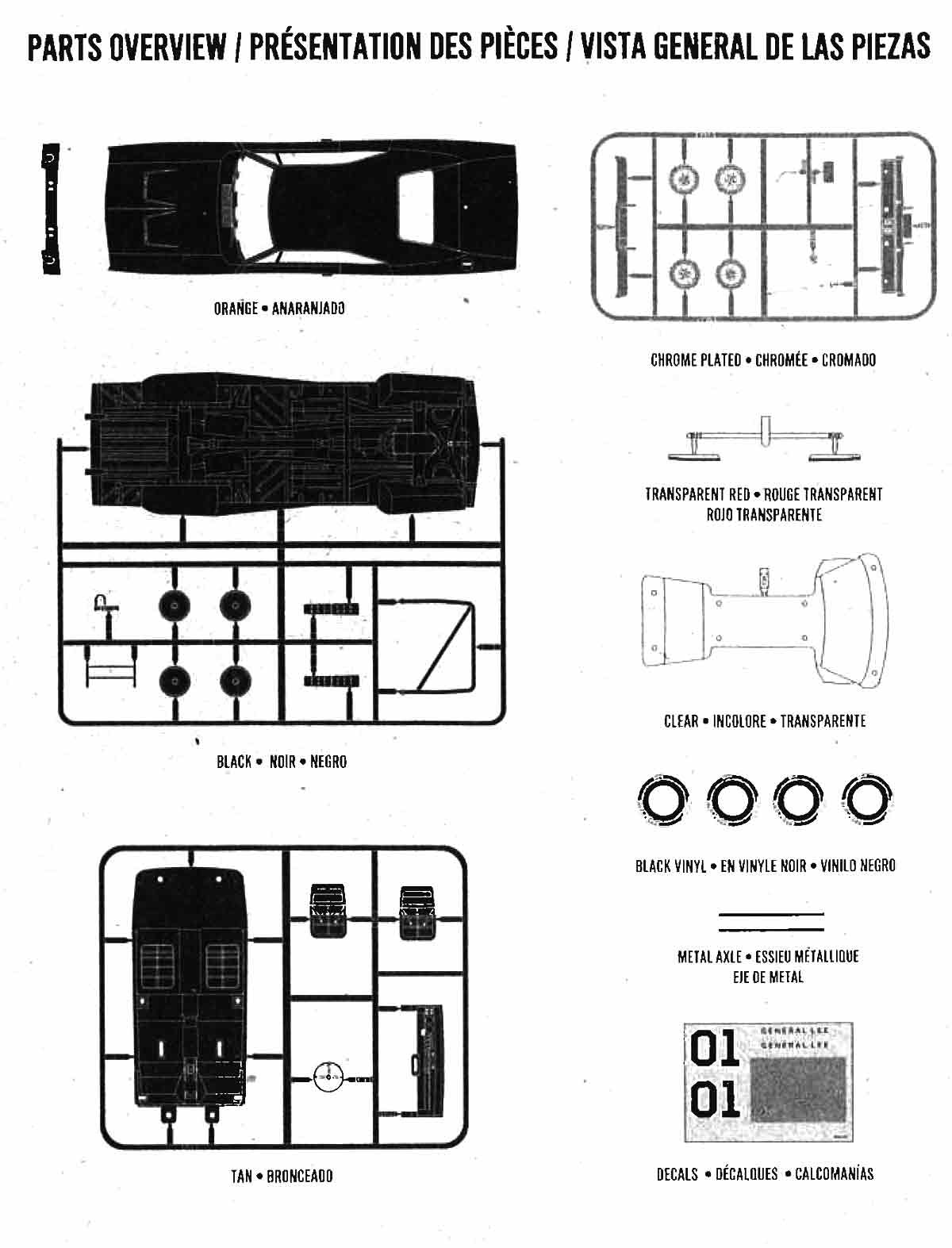 MPC 1/25 ȯ!ǥ塼 ͥ뎥꡼(ʥåץå) - ɥĤ