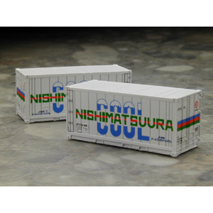 UF25A Nishimatuura Cool ContainerA