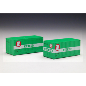 UC-5 ZENKOKU Transportation Container(2pcs)A