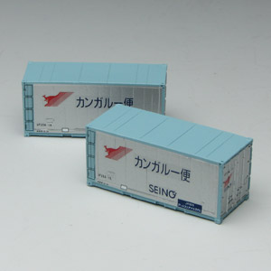 PLATZ UF-25A SEINO Transportation Container(2pcs)