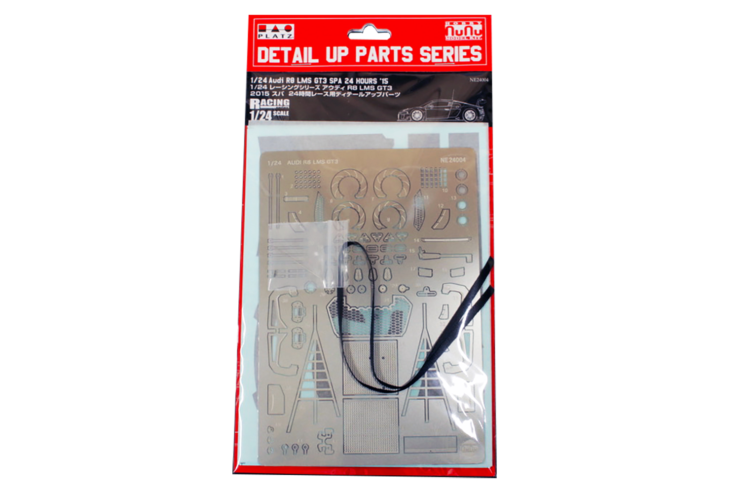 Detail-up Parts for PLATZ/NUNU AUDI R8 LMS GT3 SPA 24 HOURS '15