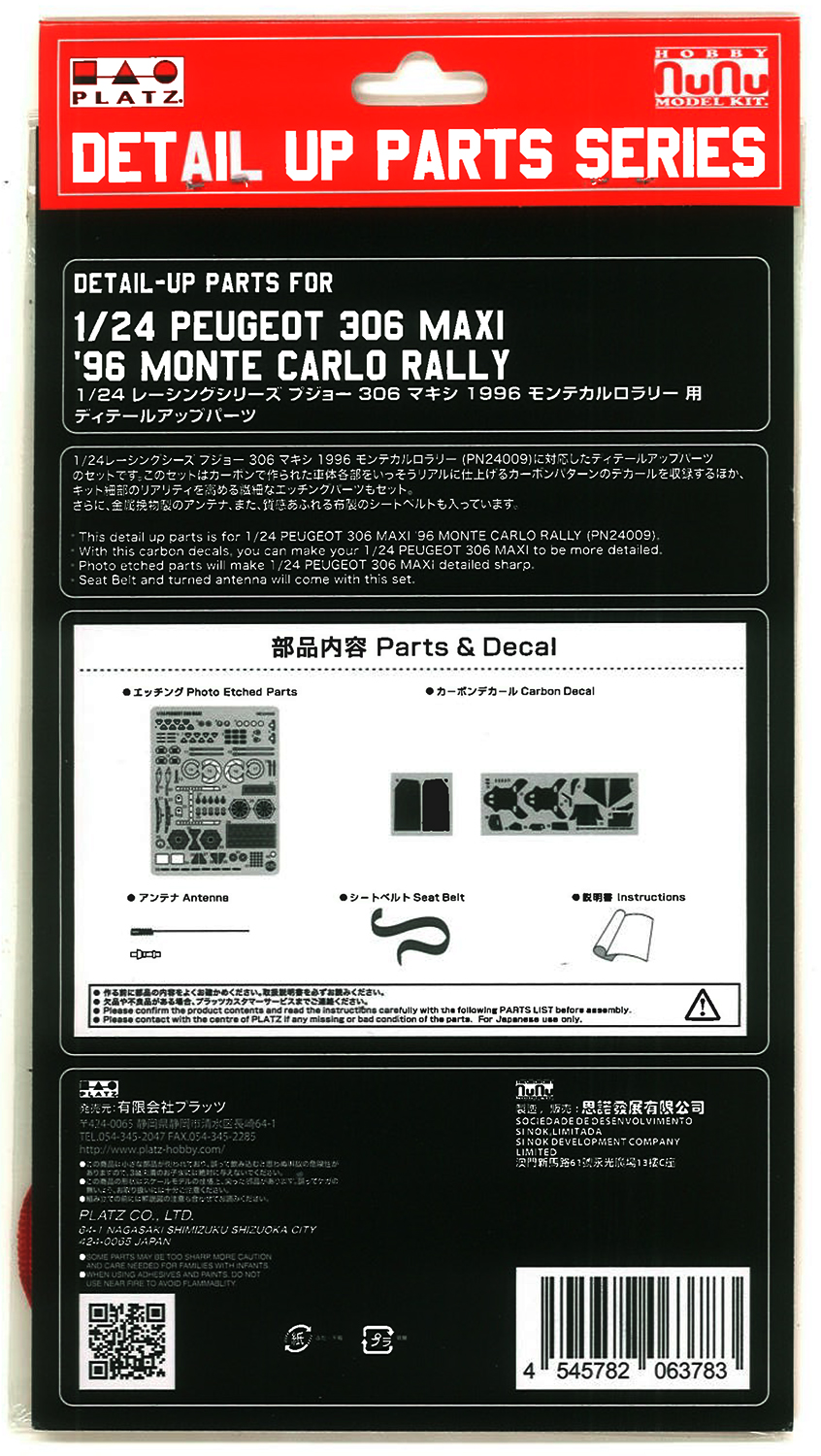 PLATZ Detail-Up Parts for 1/24 PEUGEOT 306 MAXI