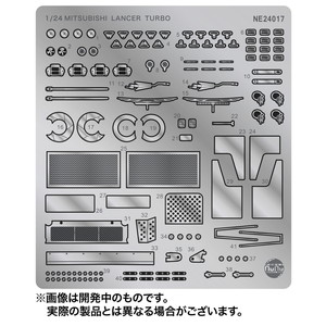 PLATZ/NUNU Detail-Up Parts for 1/24 Mitsubishi Lancer Turbo