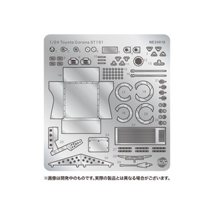 Detail-Up Parts for PLATZ/NUNU 1/24 TOYOTA CORONA ST191 '94 JTCC