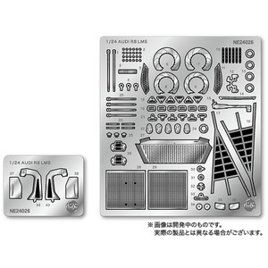 Detail-up Parts for 1/24 Audi R8 LMS EVO NURBURGRING 24H 2019 WI