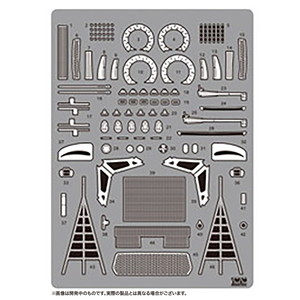 Detail-up Parts for 1/24 BMW M6 GT3 Rundstrecken-Trophy 2020 Win