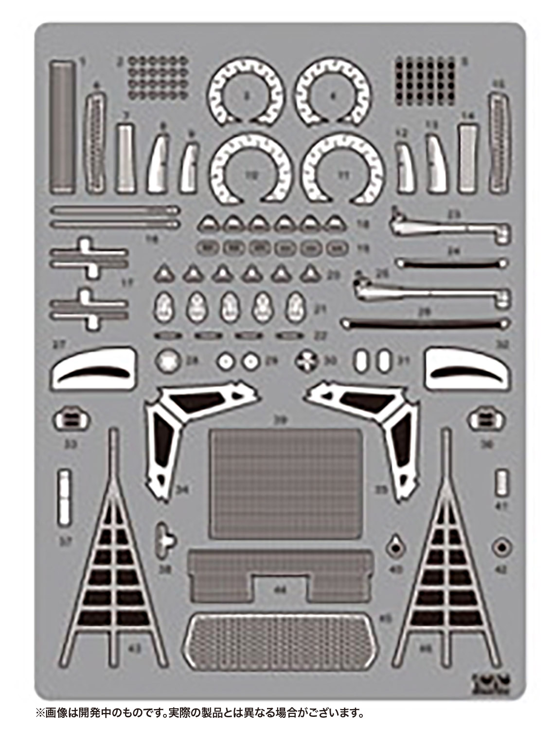 Detail-up Parts for 1/24 PLATZ/nunu VOLVO S40 BTCC 1997 BRANDS H