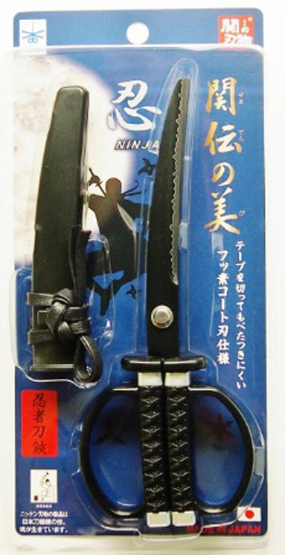 Japanese NINJA scissors