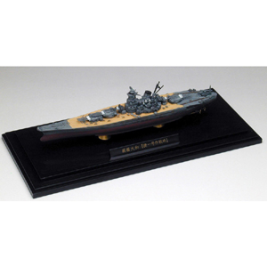 Imperial Japanese Navy Battle ship Yamato Shou ichi go sakusen