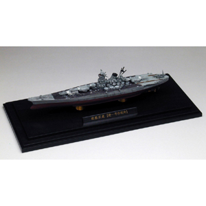 Imperial Japanese Navy Battle ship Musashi Shou ichi go sakusen