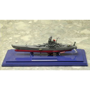 プラッツ 1/2000 宇宙戦艦ヤマト [NS-05] - 1,650円 : プラモデル