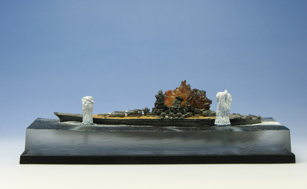 PLATZ 1/2000 JAPANESE BATTLESHIP YAMATO DIORAMA VERSION