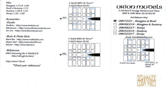 Orion Scale Models 1/72 F-16A/B/C/D Fuselage Reinforcement Plate