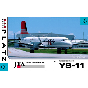 PLATZ 1/200 YS-11 JTA