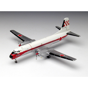 PLATZ 1/200 JASDF YS-11FC