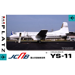 PLATZ 1/200 JCAB YS-11