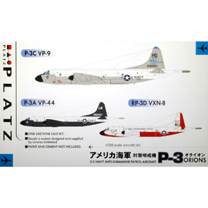 PLATZ 1/200 P-3 U.S NAVY