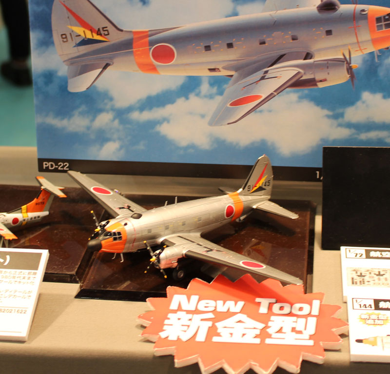 PLATZ 1/144 JASDF C46ECM