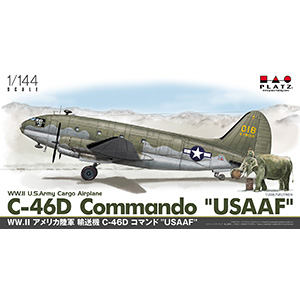 PLATZ 1/144 WWII US Army Cargo Airplane C-46D Commando USAAF