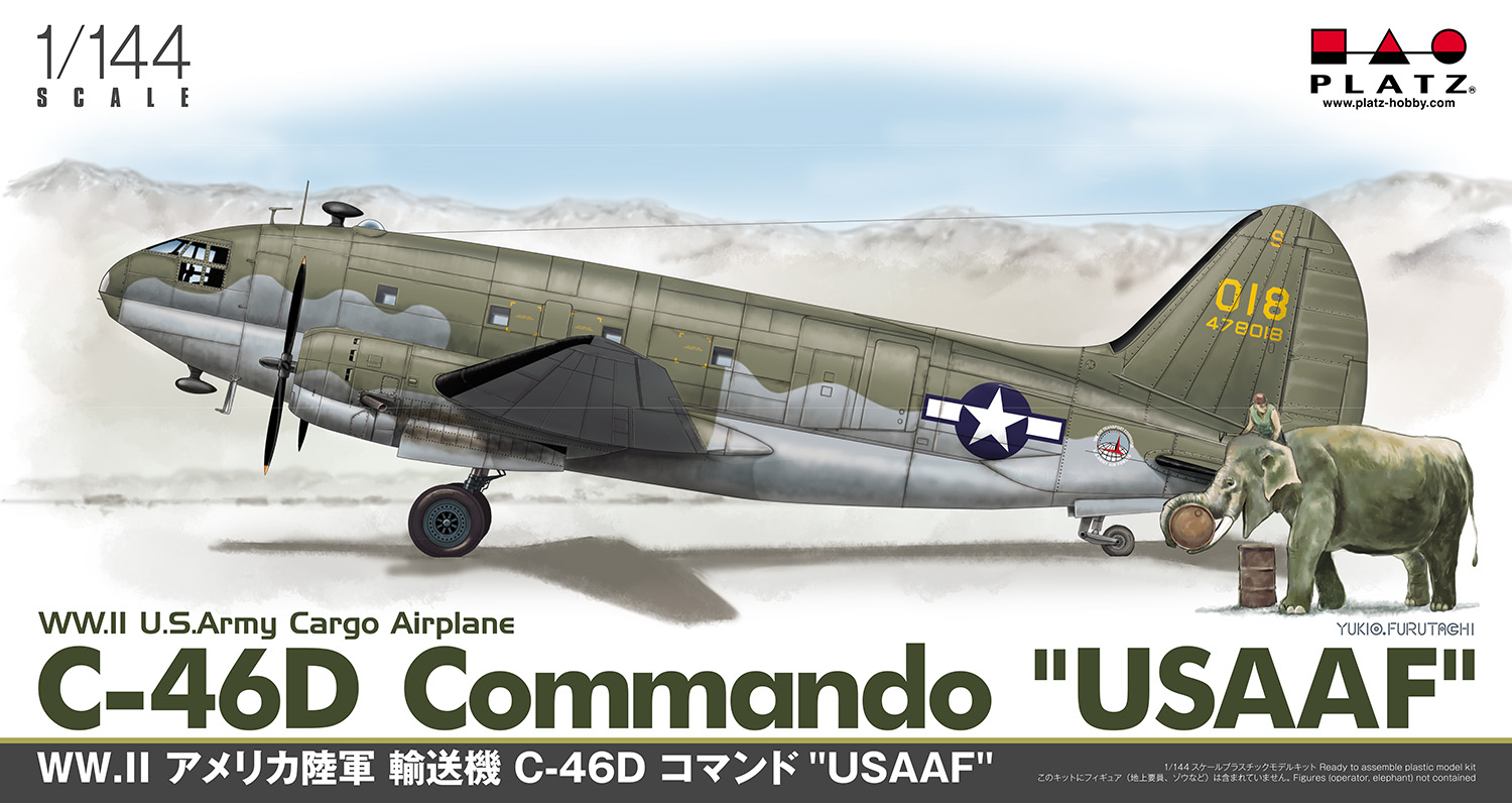 PLATZ 1/144 WWII US Army Cargo Airplane C-46D Commando USAAF