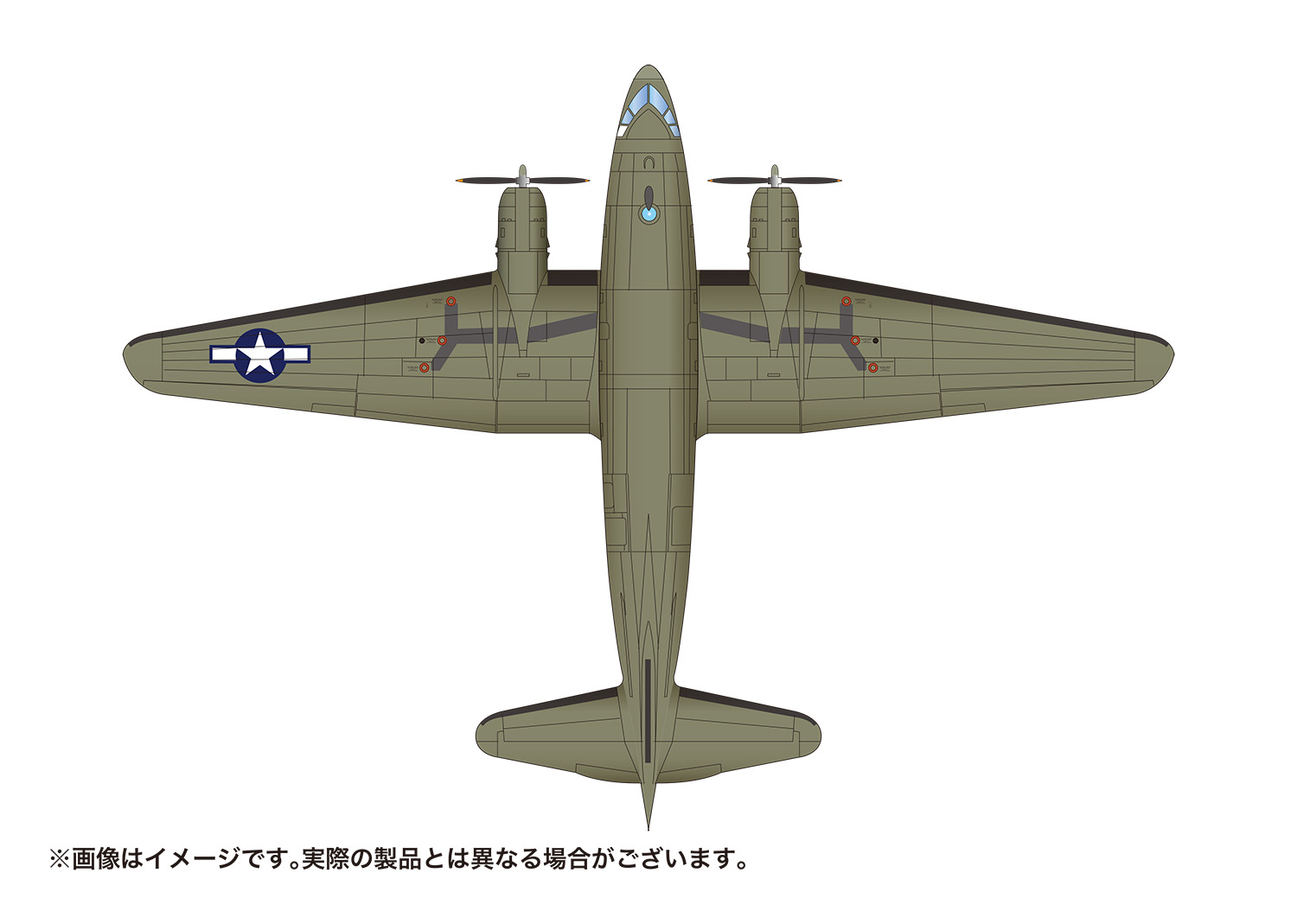 PLATZ 1/144 WWII US Army Cargo Airplane C-46D Commando USAAF