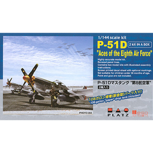 PLATZ/BeGo 1/144 P-51D Aces of the Eighth Air Force