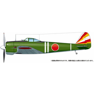 PLATZ 1/144 IJA Type 1 Fighter Ki-43I HAYABUSA〔OSCAR〕"Commander"
