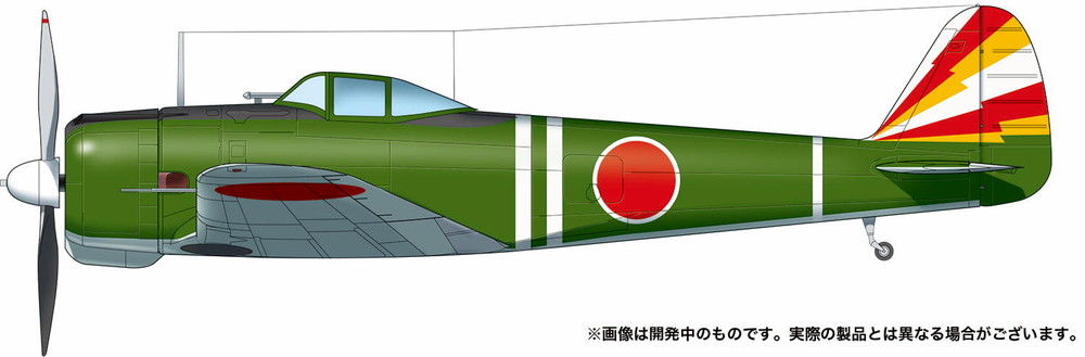 PLATZ 1/144 IJA Type 1 Fighter Ki-43I HAYABUSAOSCAR"Commander"