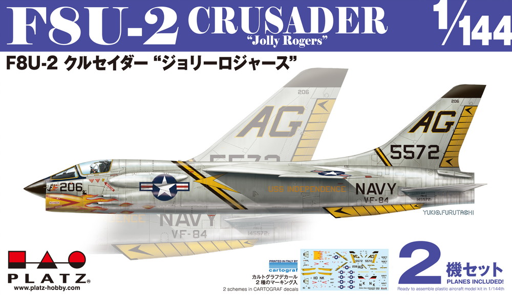 PLATZ 1/144 F8U-2 CRUSADER Jolly Rogers (2 kits in one box)