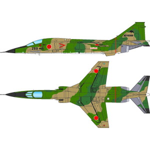 1/144 JASDF F1 19772006 (2 Kits in A Box)